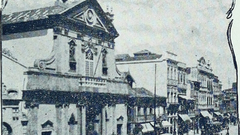 Igreja de Santa Cruz dos Militares e Bonde