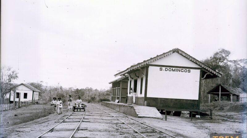 Estação Aré (antiga São Domingos)